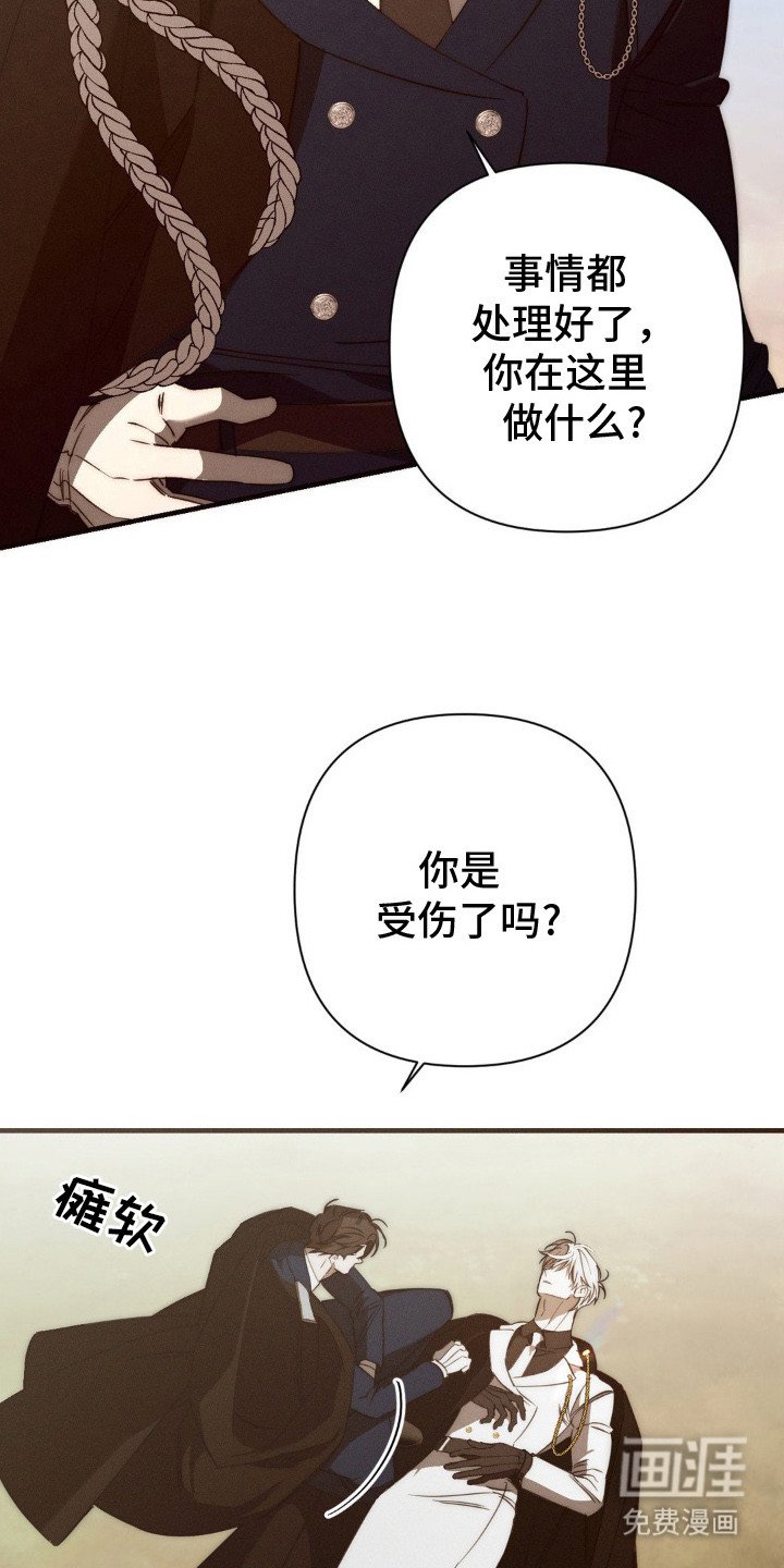 第18章：融入日常