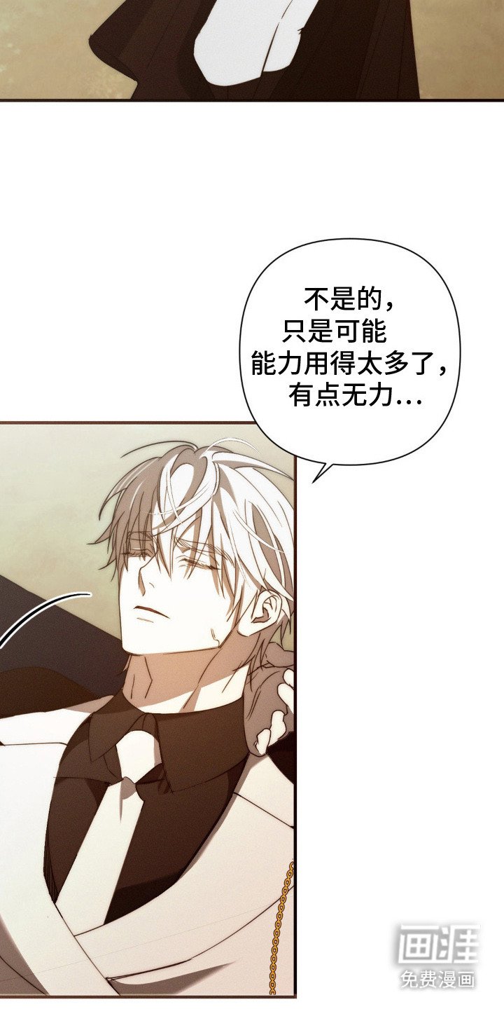 第18章：融入日常