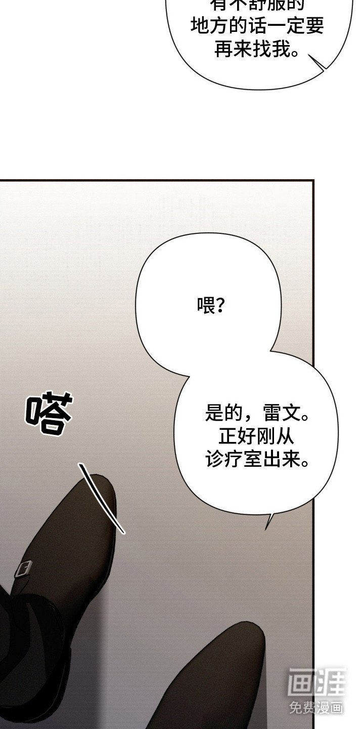 第18章：融入日常