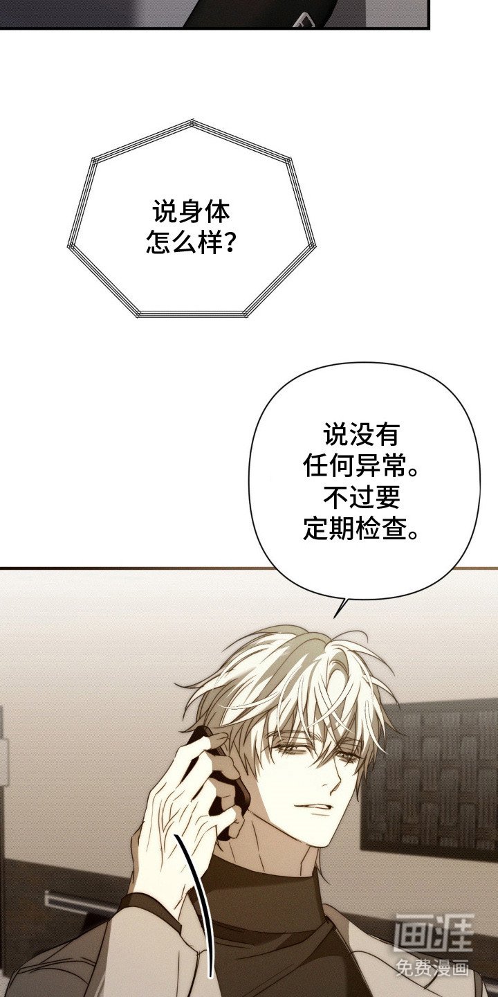 第18章：融入日常
