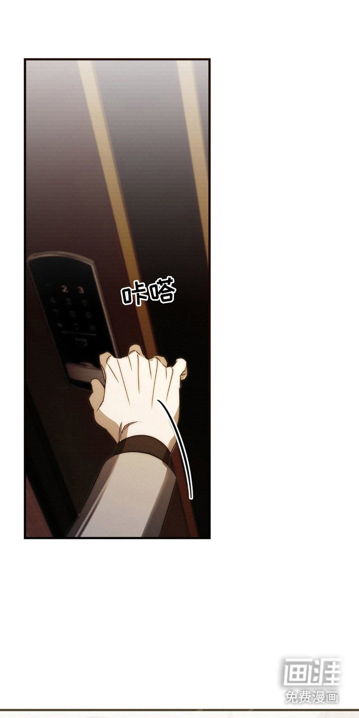 第18章：融入日常
