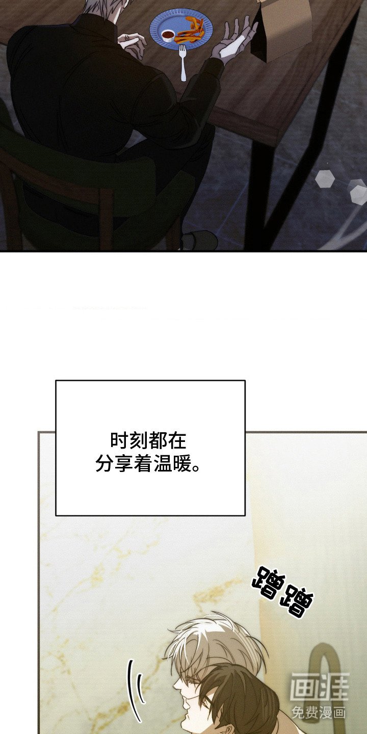 第19章：目的