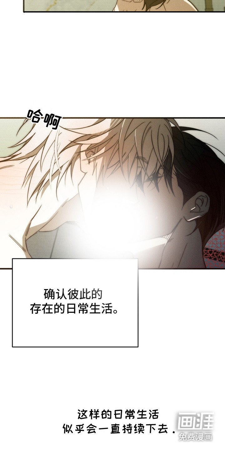 第19章：目的