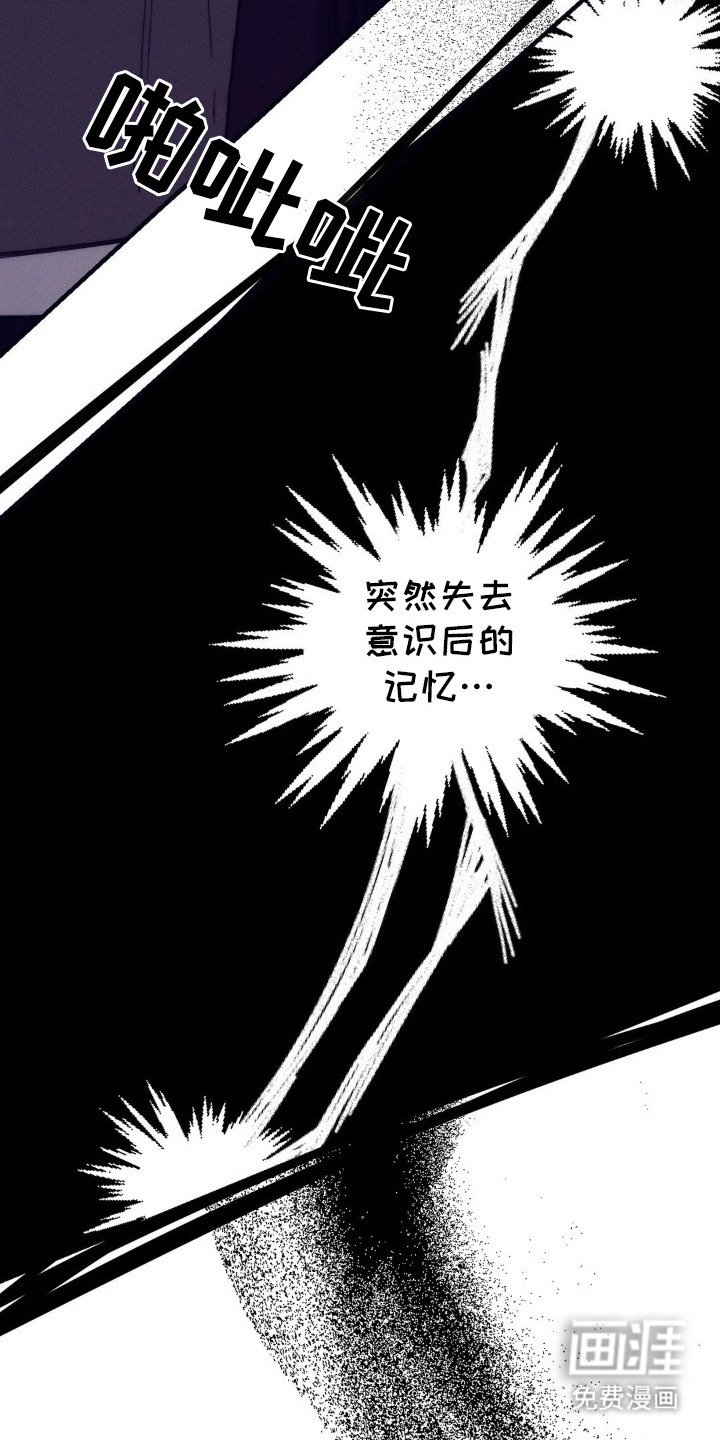 第19章：目的