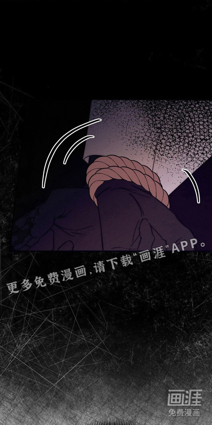 第19章：目的