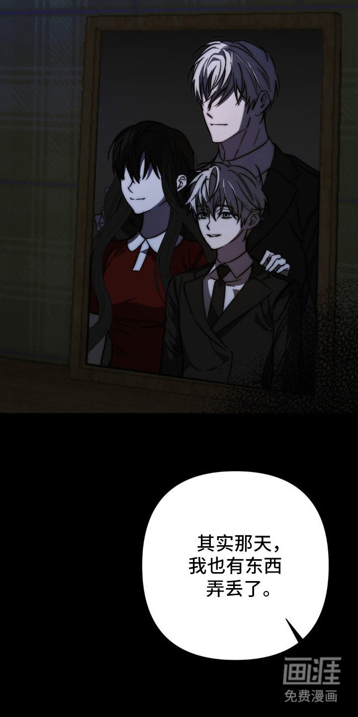 第19章：目的