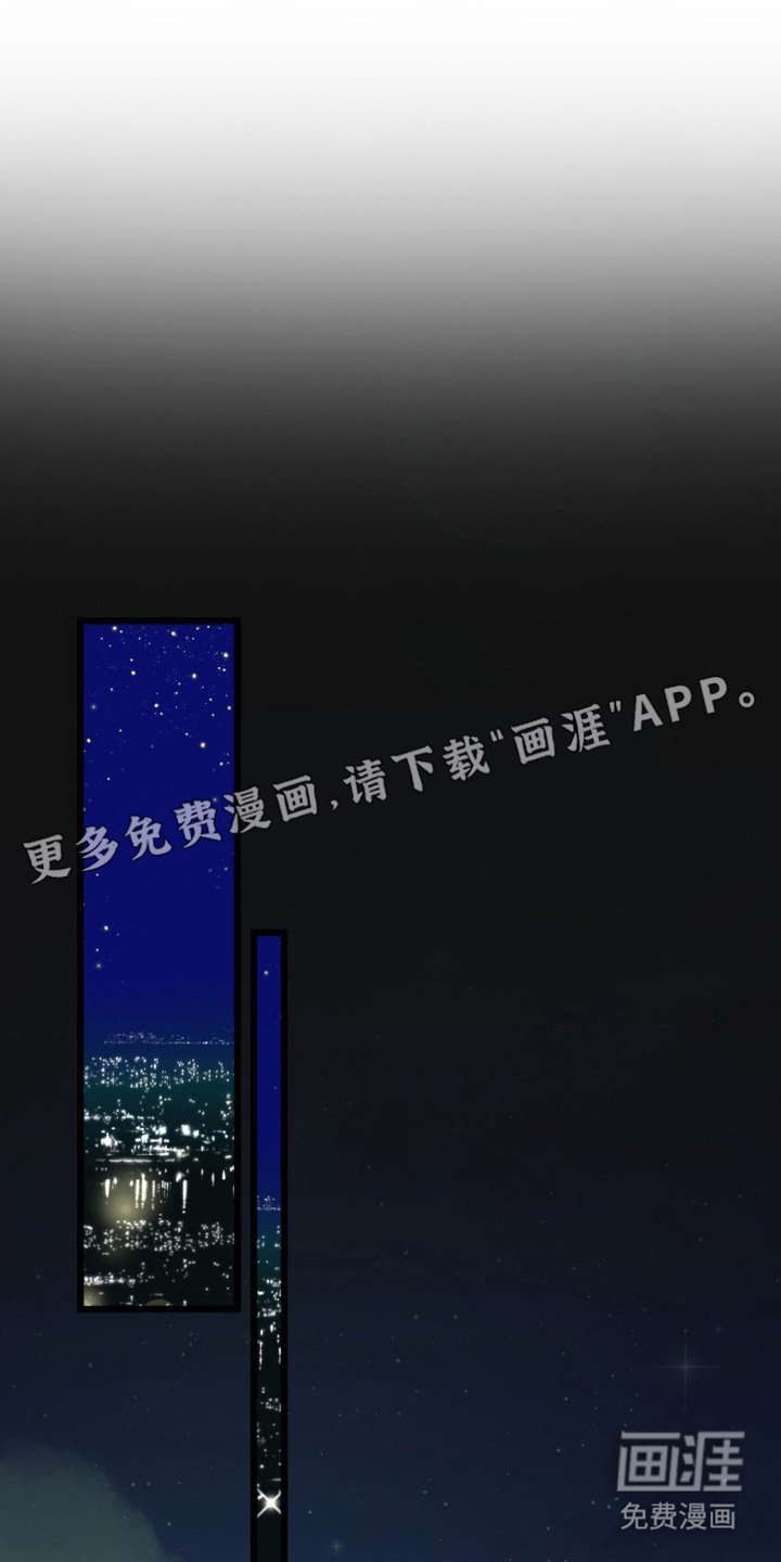 第2章：浑身是汗