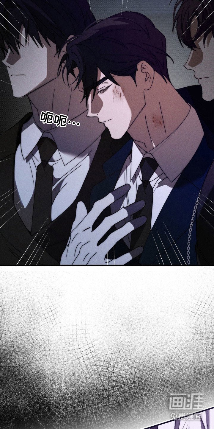 第20章：威胁