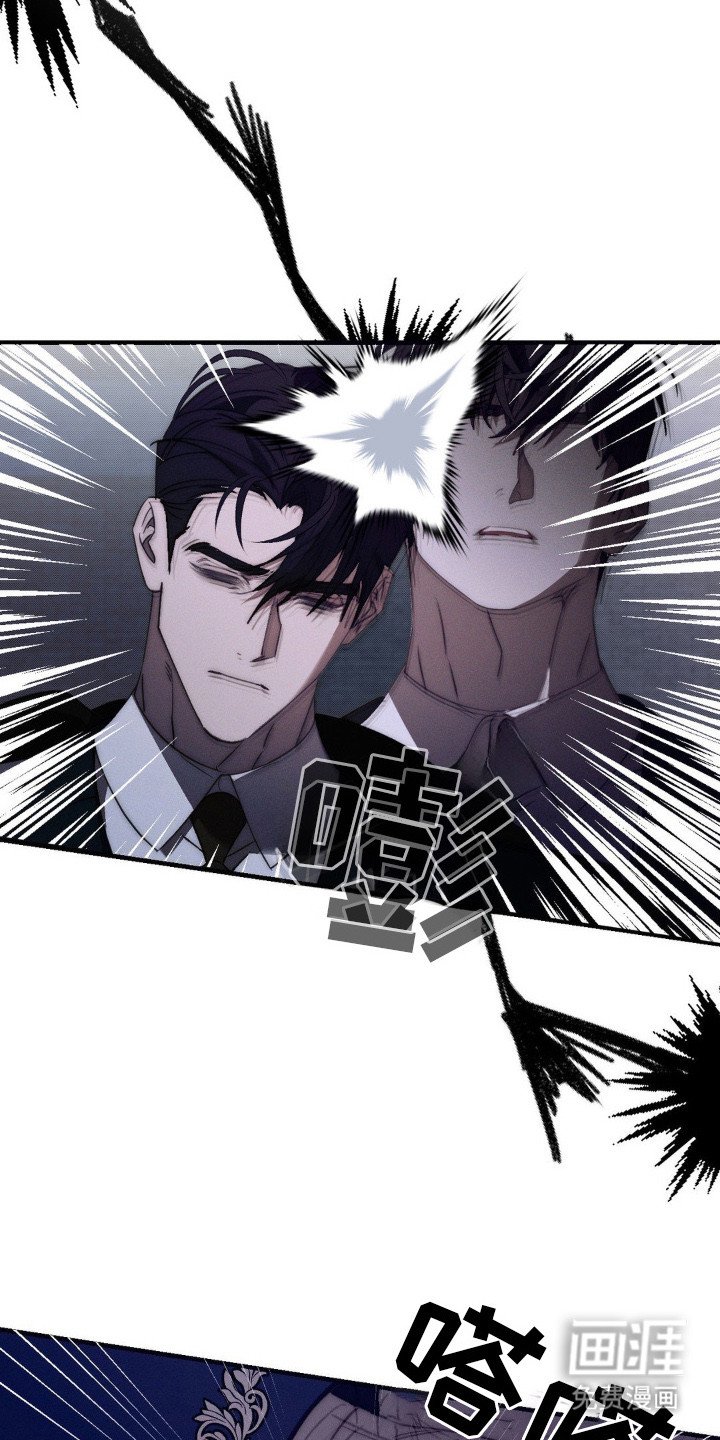 第21章：空间扭曲
