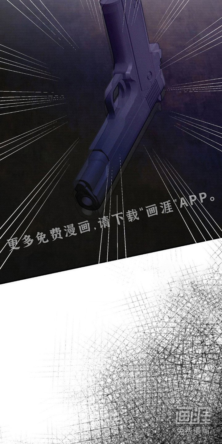 第21章：空间扭曲