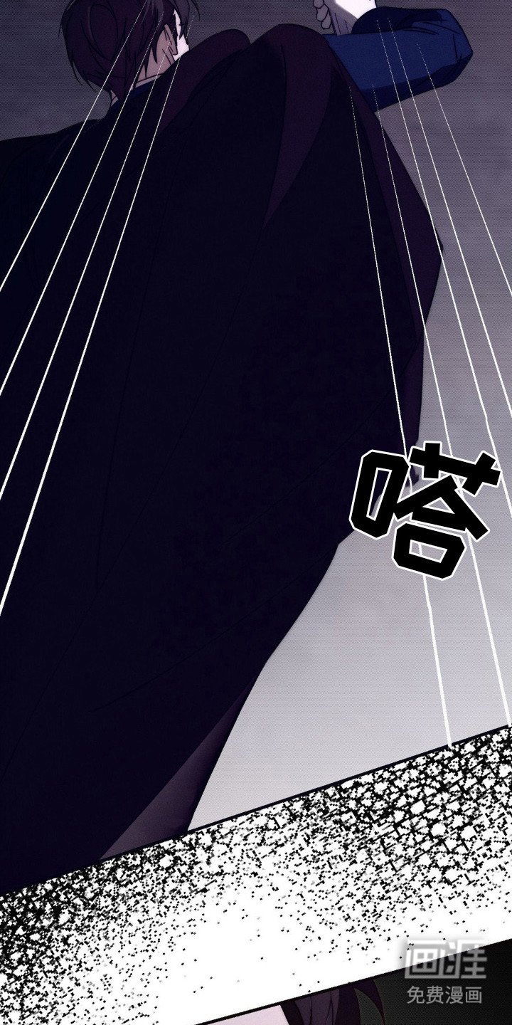 第21章：空间扭曲