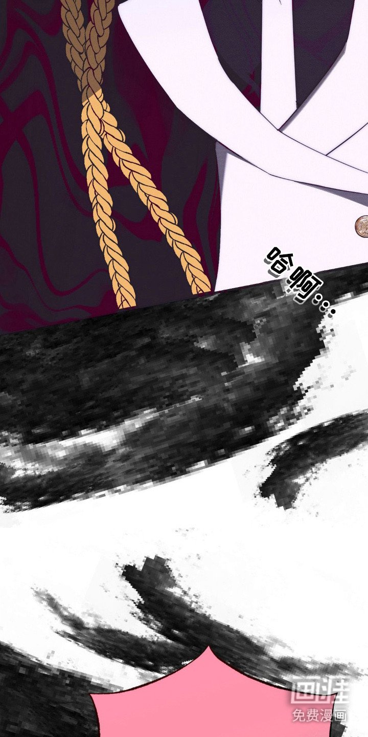 第22章：改变结局
