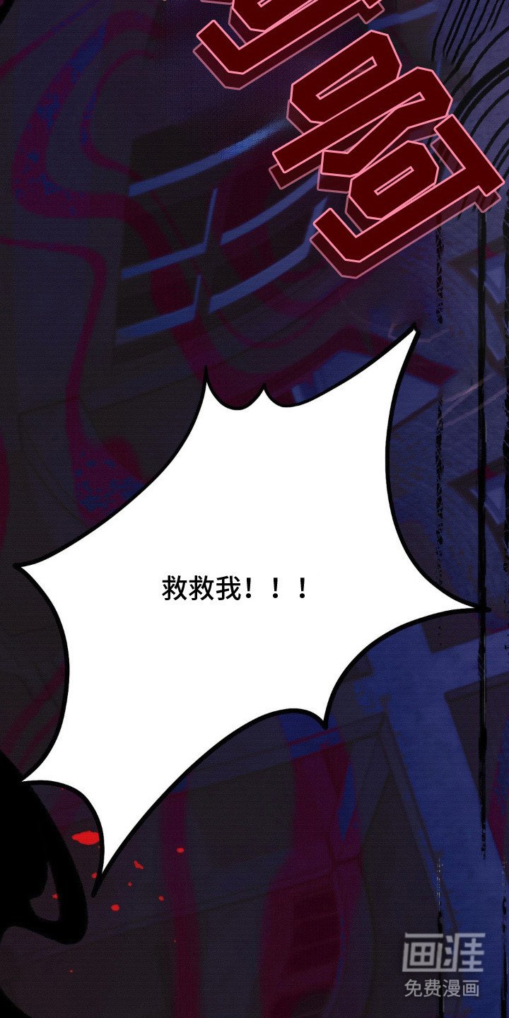 第22章：改变结局