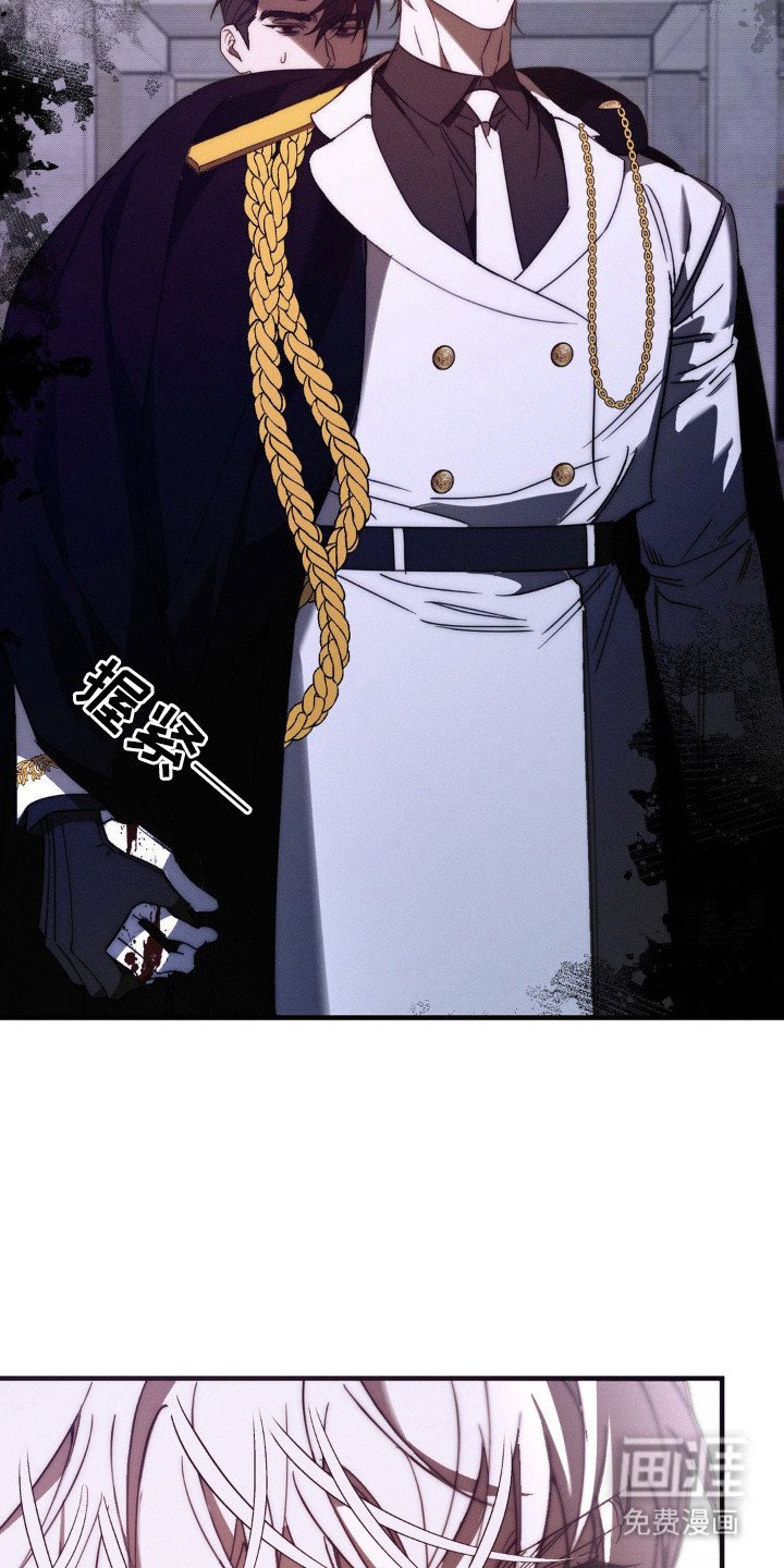 第23章：时间不多了