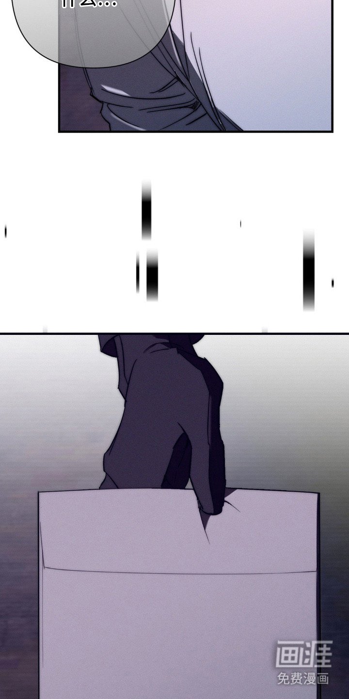 第23章：时间不多了