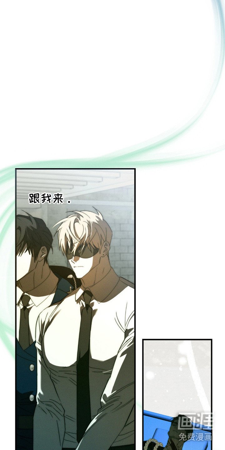 第23章：时间不多了