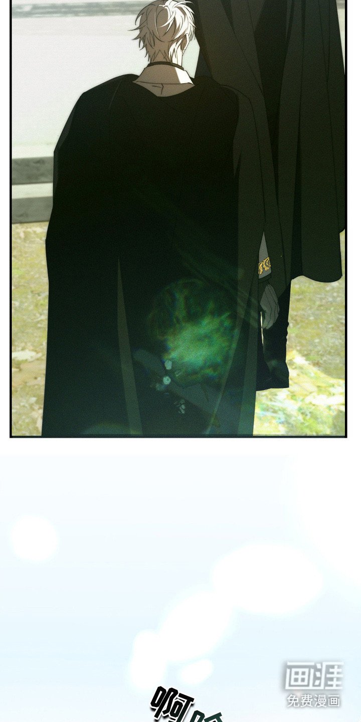 第23章：时间不多了