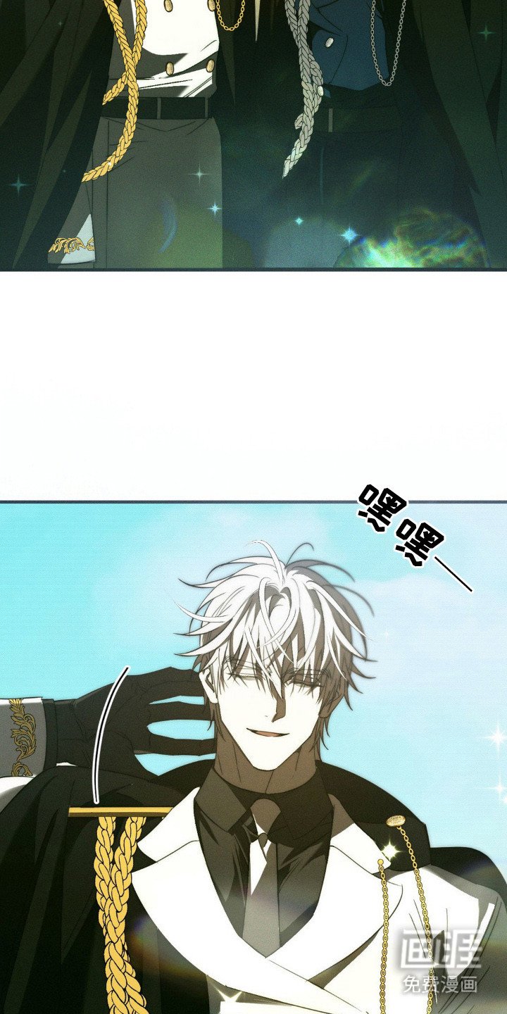 第23章：时间不多了