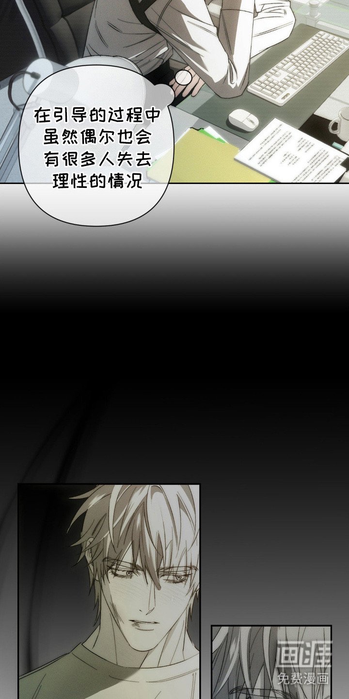 第5章：资料