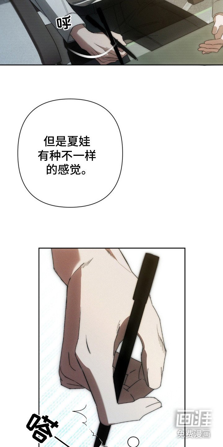 第5章：资料
