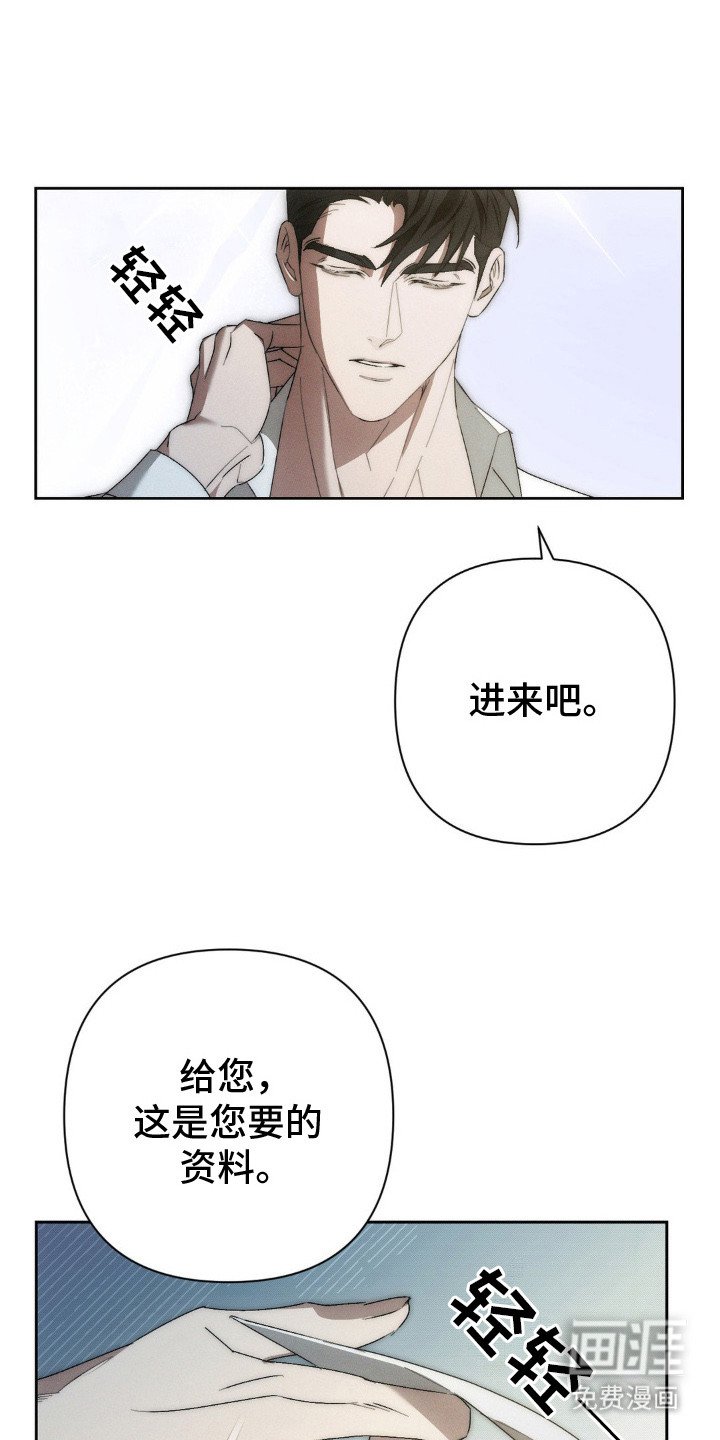 第5章：资料