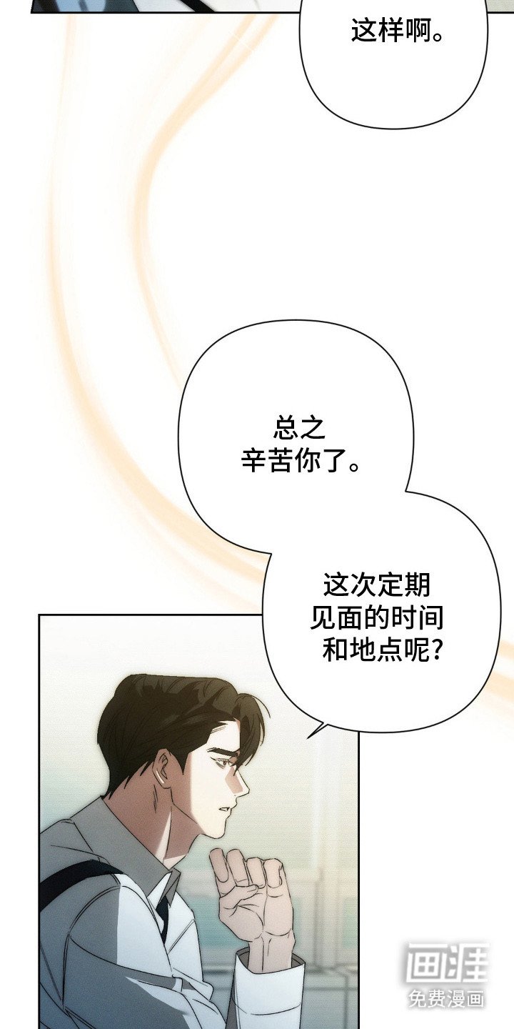 第5章：资料