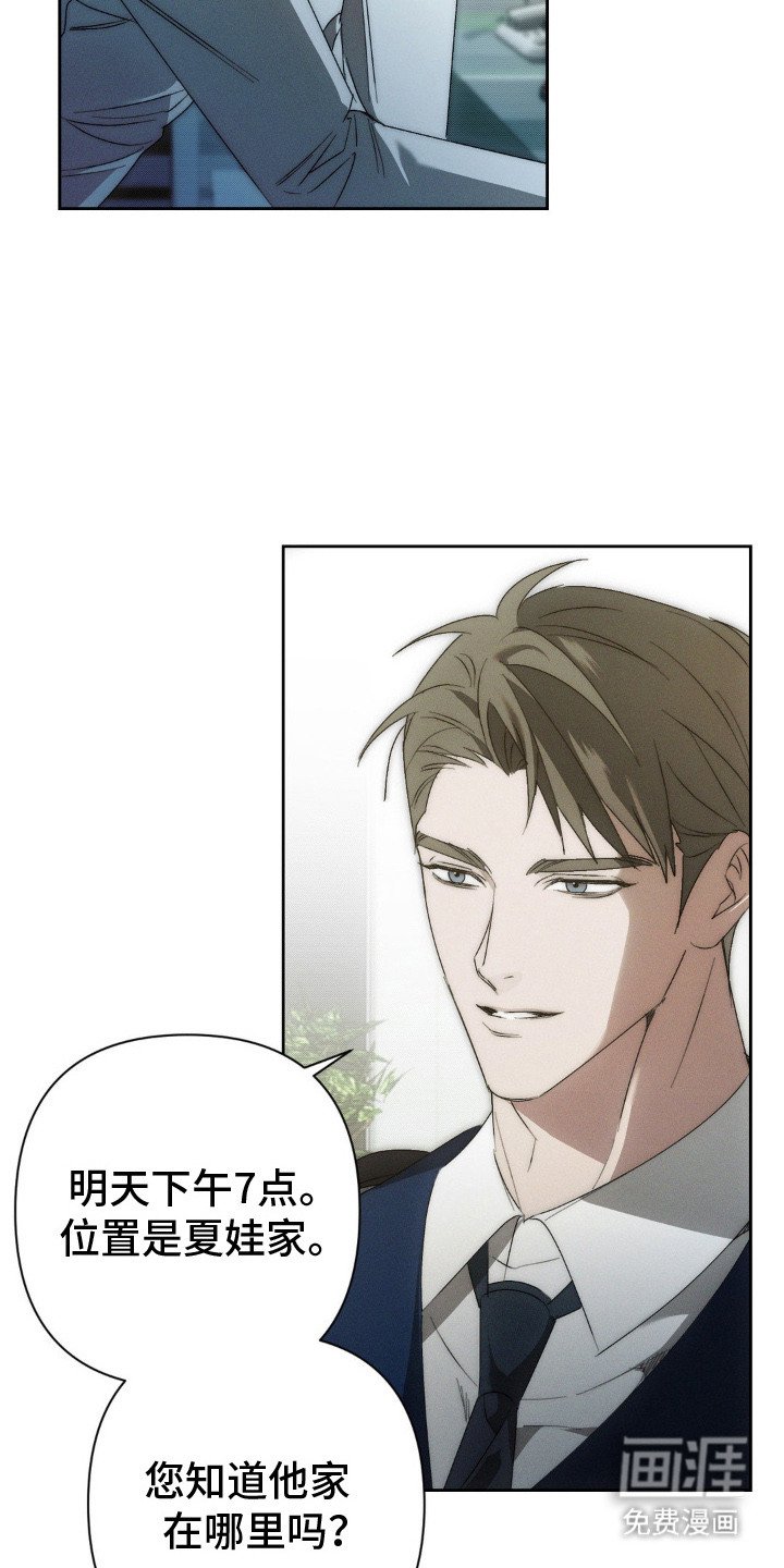 第5章：资料
