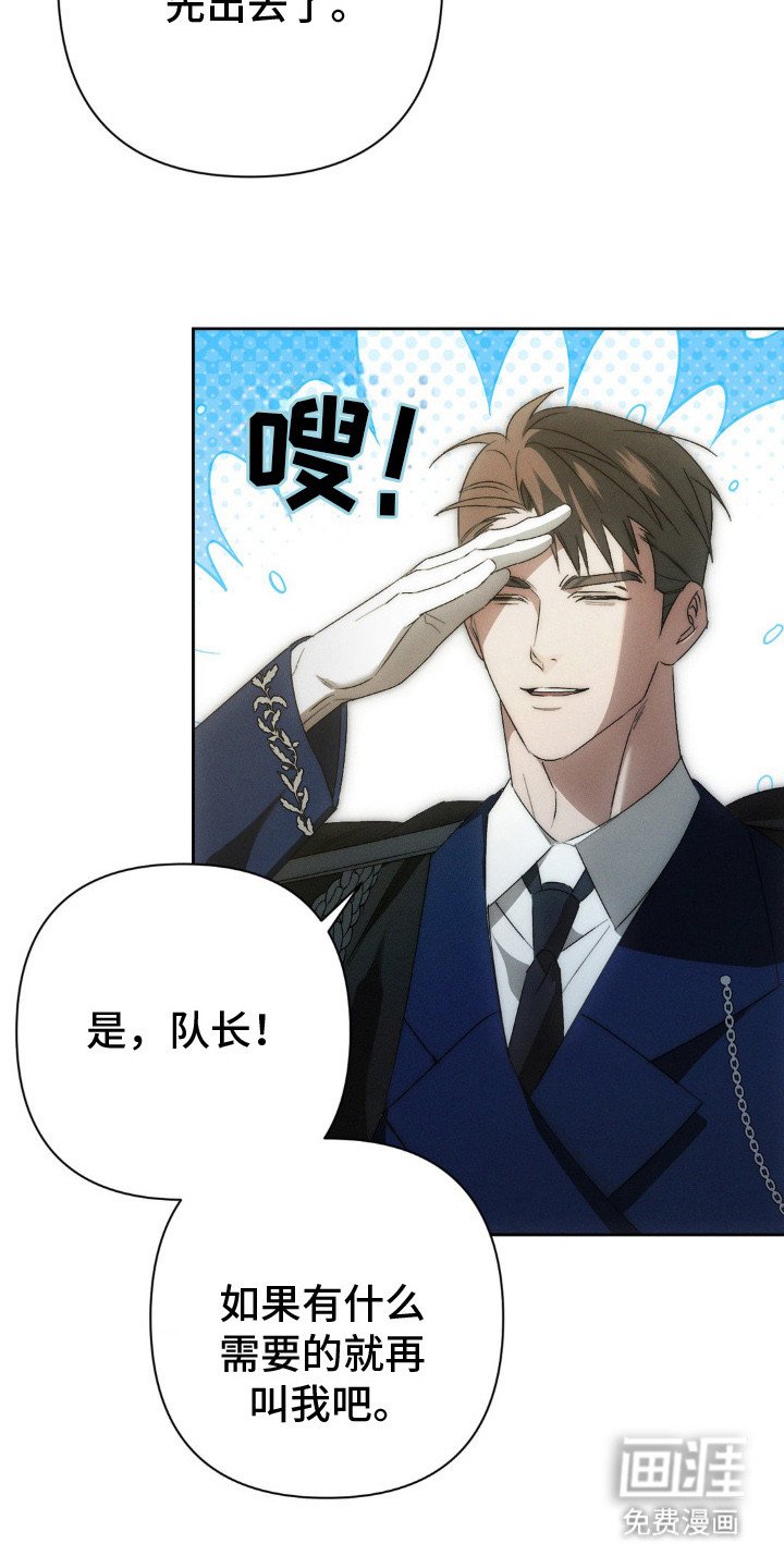 第5章：资料