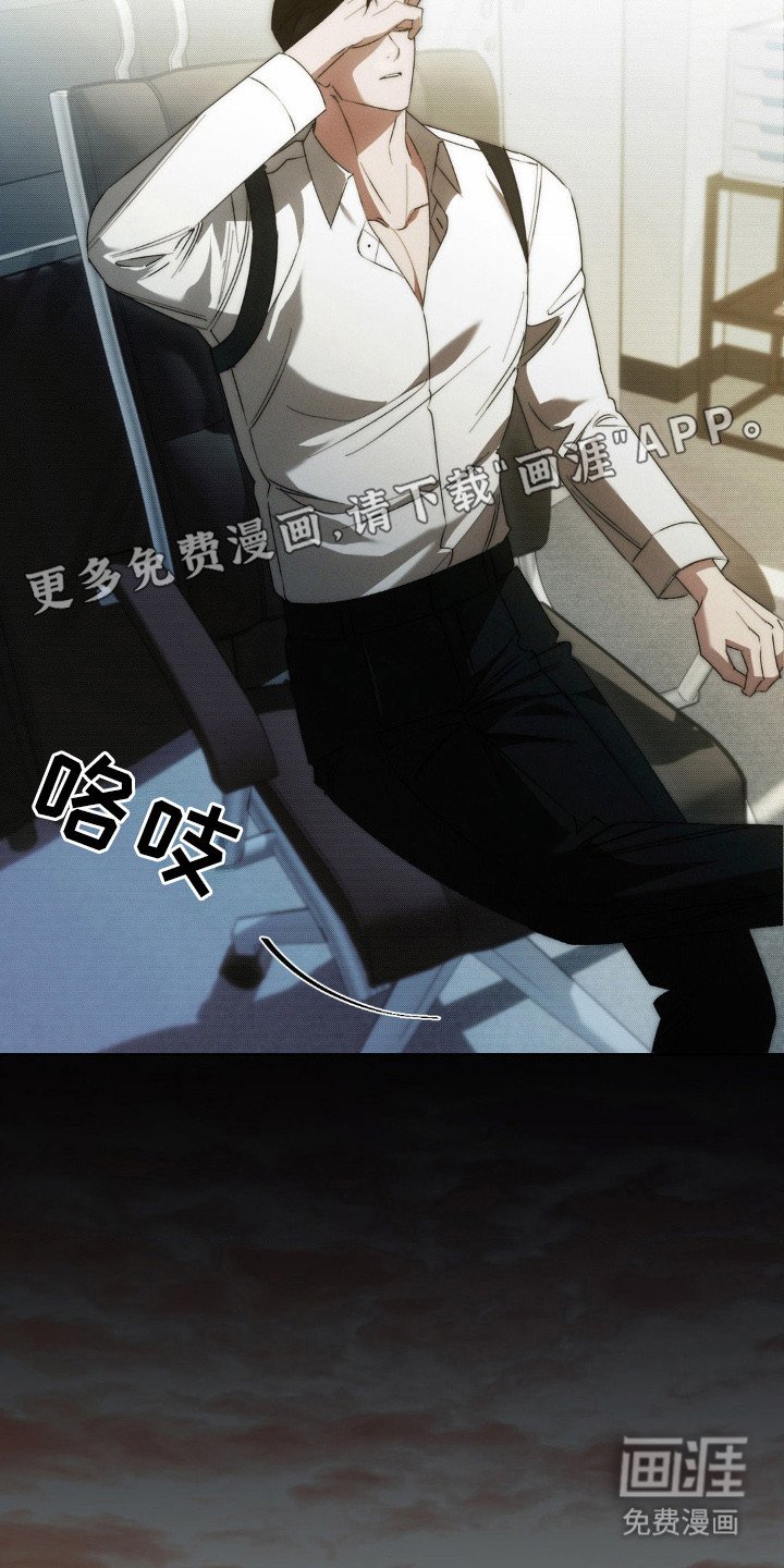 第5章：资料