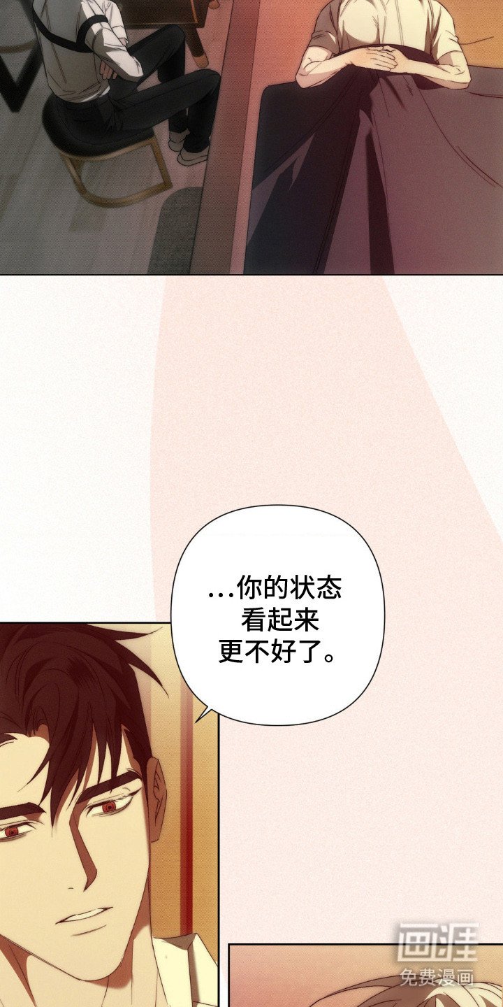 第5章：资料