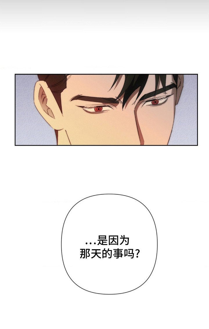 第5章：资料