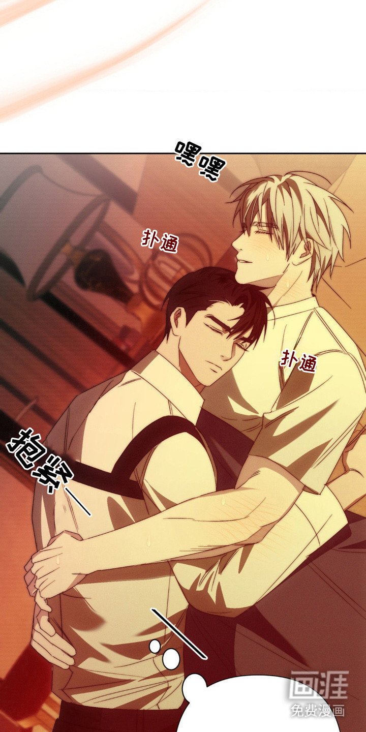 第6章：心跳加速