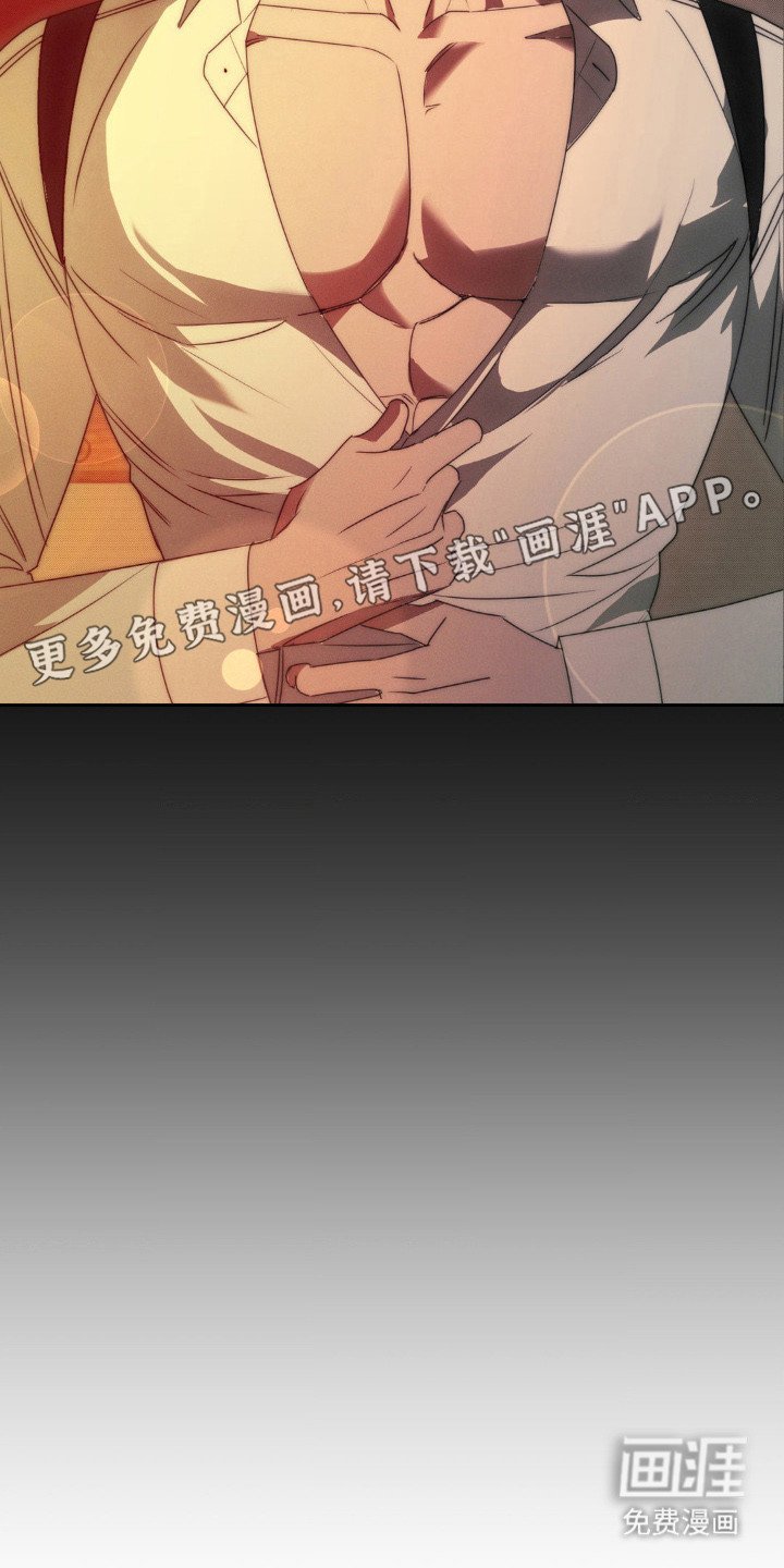 第7章：义务