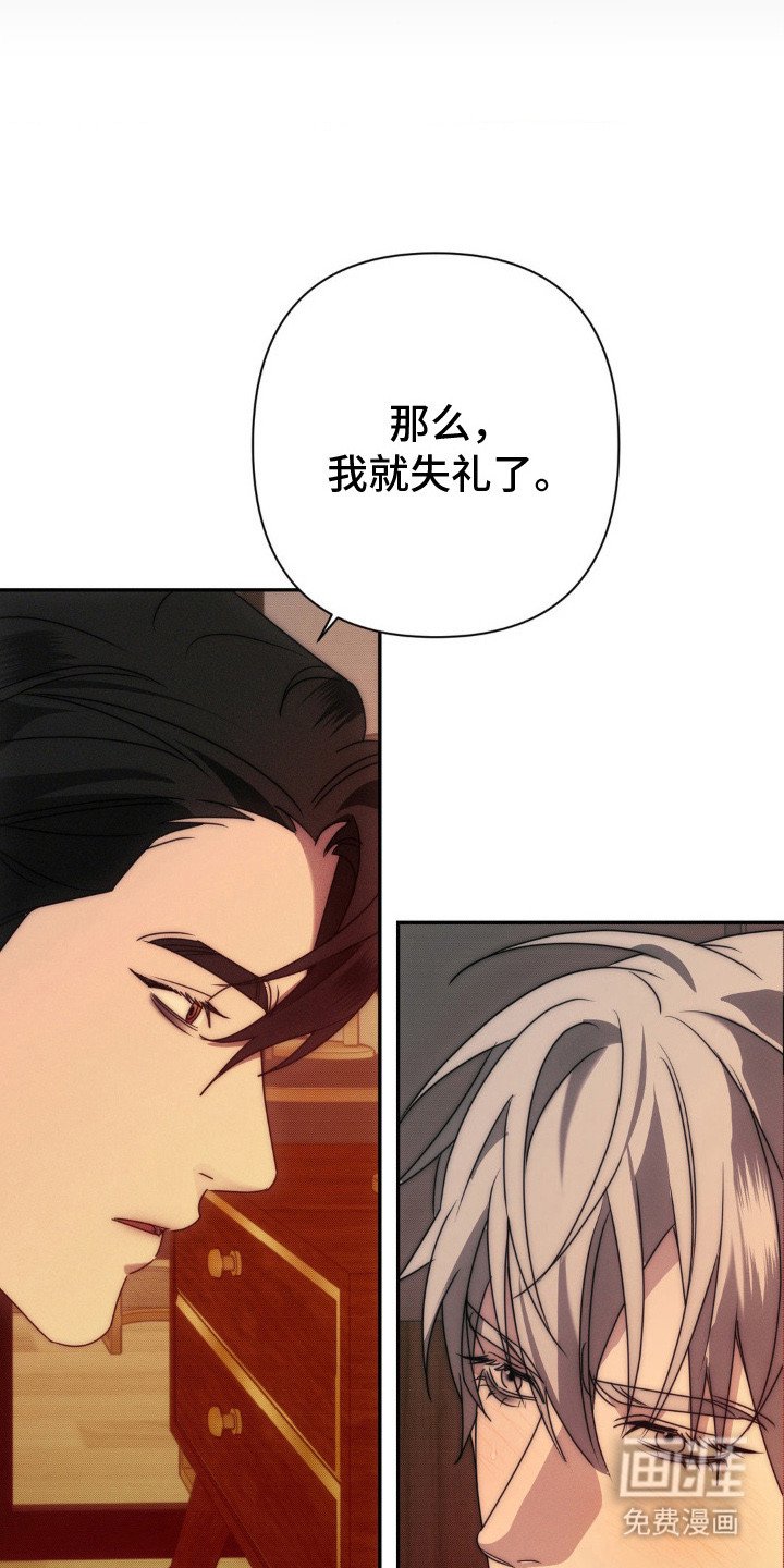 第7章：义务