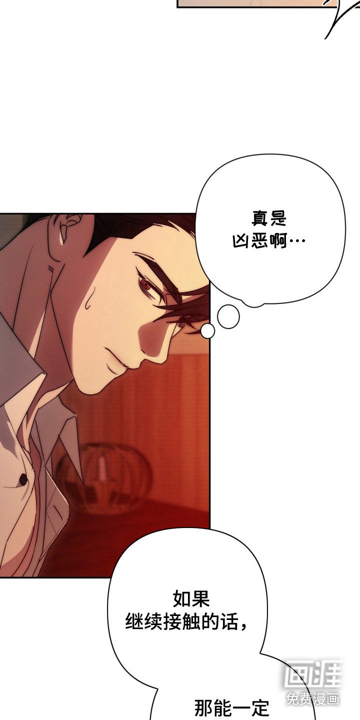 第7章：义务
