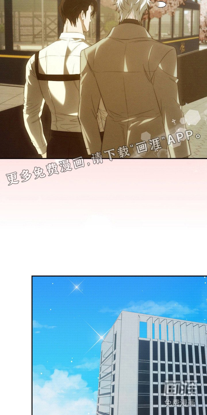 第9章：进展神速
