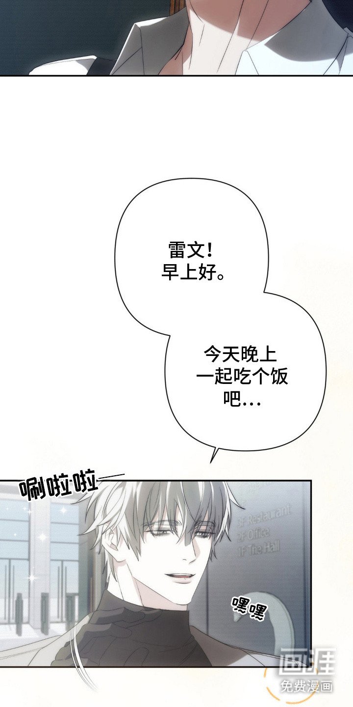 第9章：进展神速