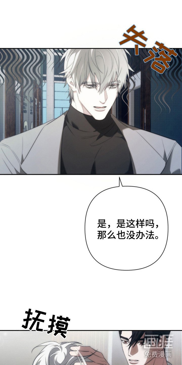 第9章：进展神速
