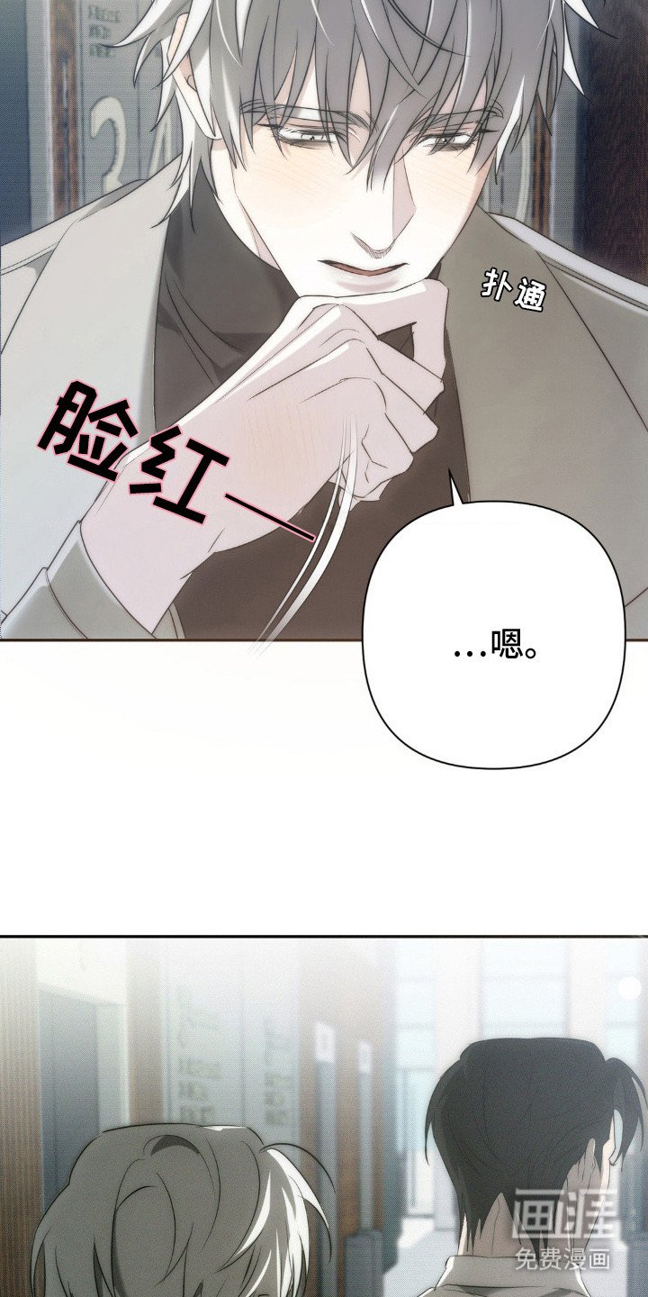 第9章：进展神速