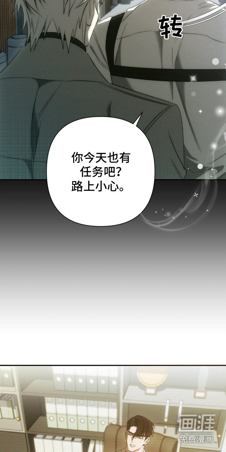 第9章：进展神速