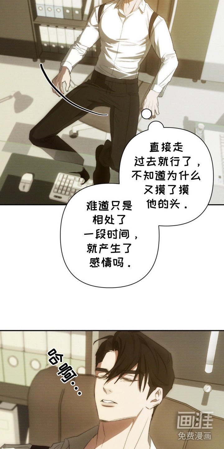 第9章：进展神速