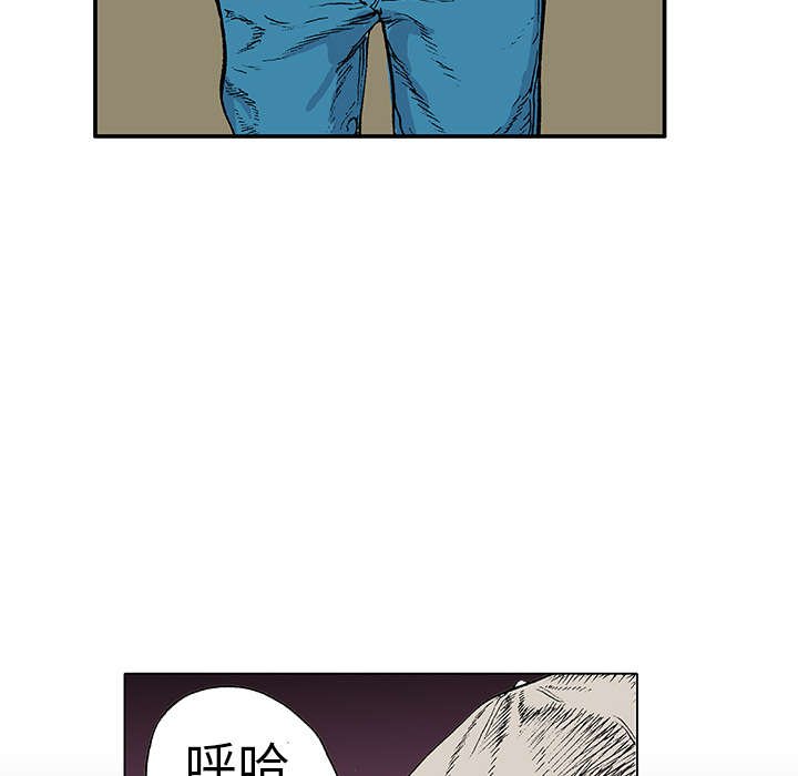 第10章：抓捕嫌疑犯