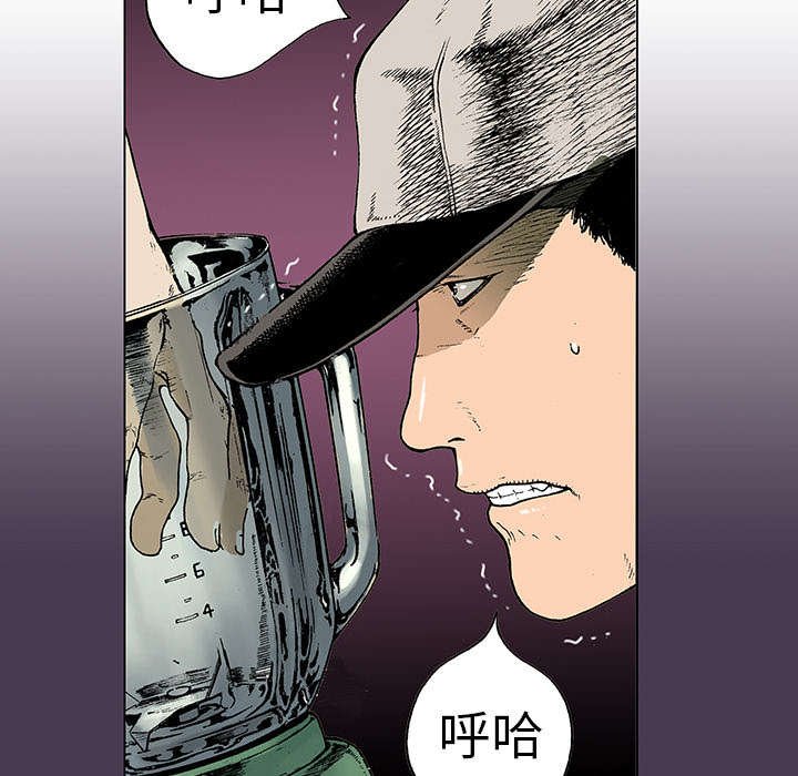 第10章：抓捕嫌疑犯