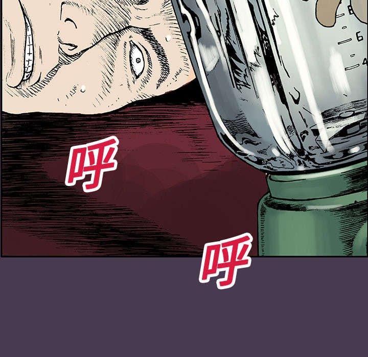 第10章：抓捕嫌疑犯