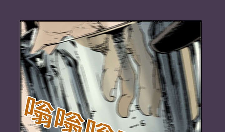 第10章：抓捕嫌疑犯