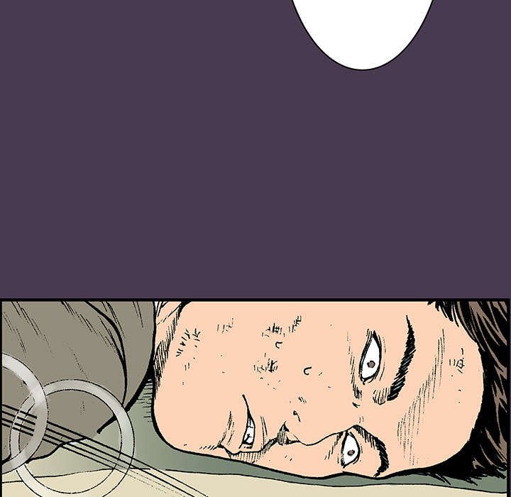 第10章：抓捕嫌疑犯