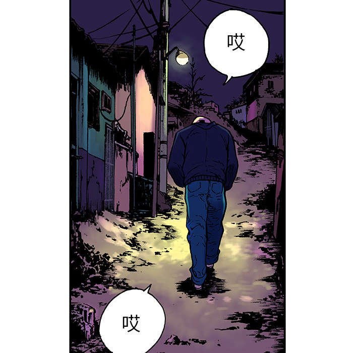 第10章：抓捕嫌疑犯