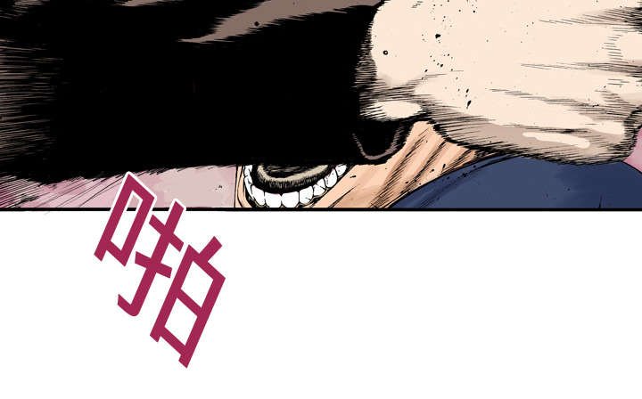 第10章：抓捕嫌疑犯