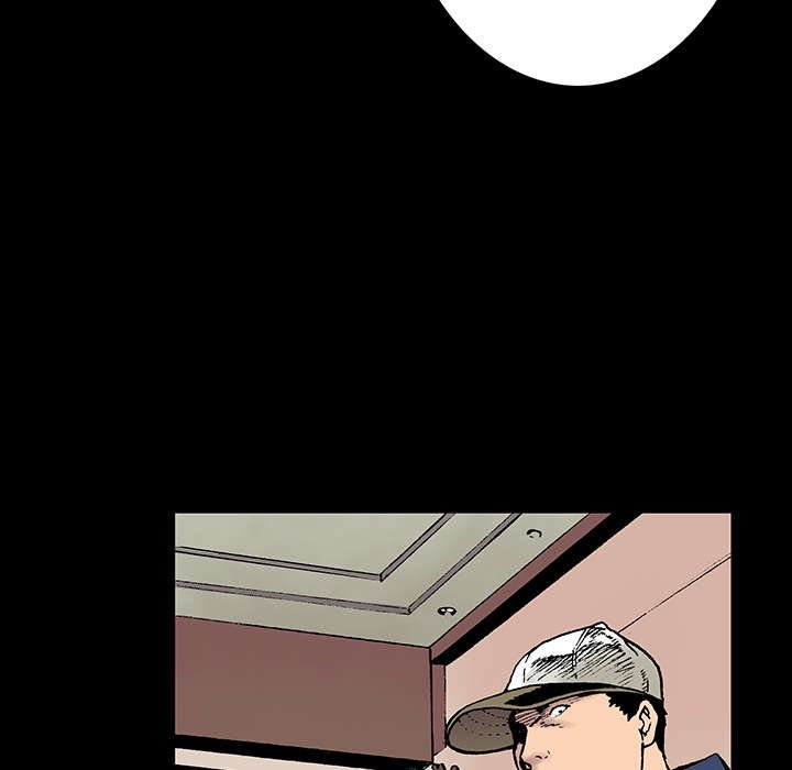 第11章：杀人过程