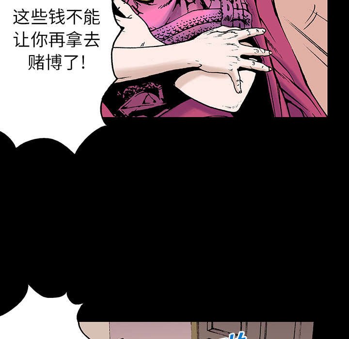 第11章：杀人过程